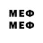 Марки 25I-NBOMe 1,8мг Oksi genium