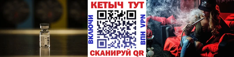Купить где  Новая Ляля  КЕТАМИН ketamine 