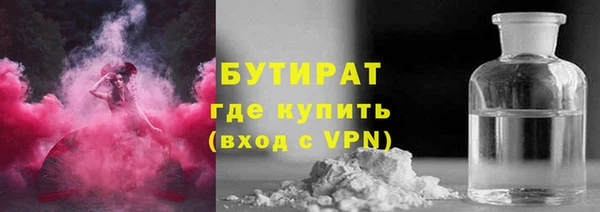 шишки Алексеевка