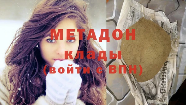 mix Аркадак