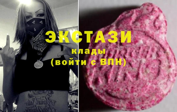 шишки Алексеевка