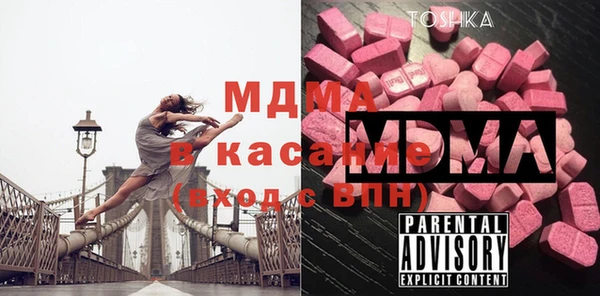 ГАЛЛЮЦИНОГЕННЫЕ ГРИБЫ Алзамай