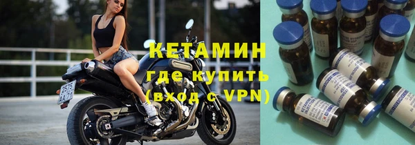 шишки Алексеевка