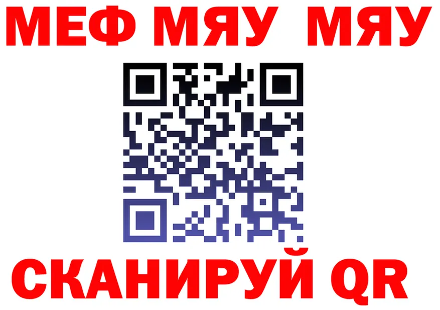 МЕТАДОН VHQ зеркало это мега Новая Ляля