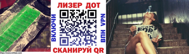 ЛСД экстази ecstasy  Купить где  Новая Ляля 